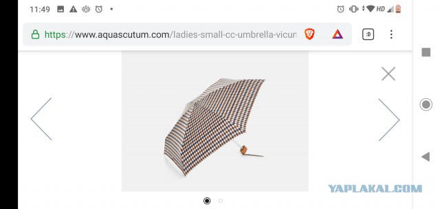 Aquastucum женская сумка + зонтик