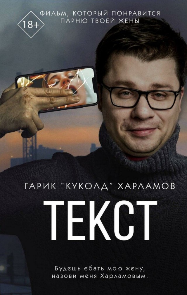 Итоги ушедшего года