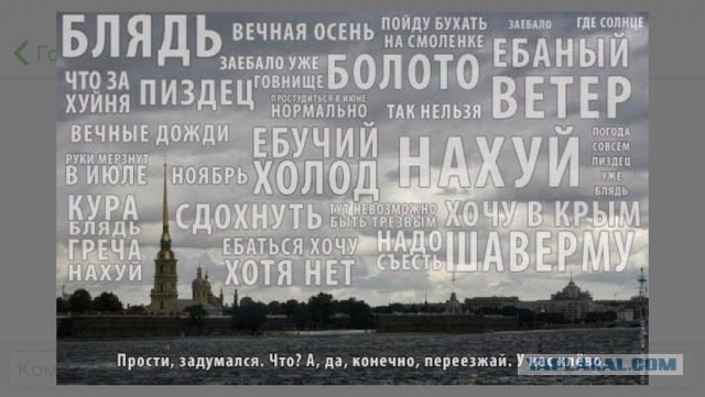 В Петербурге снесут 300 ларьков. А на их месте построят... ларьки!