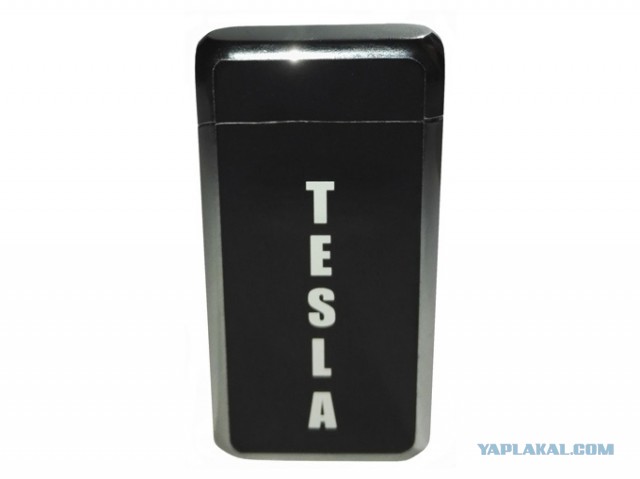Tesla: самозаряжающаяся электро-зажигалка