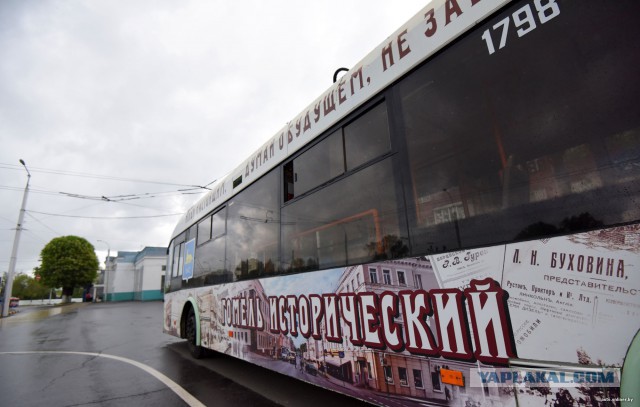 «Три сестры»: сравниваем троллейбусы Гомеля, Брянска и Чернигова