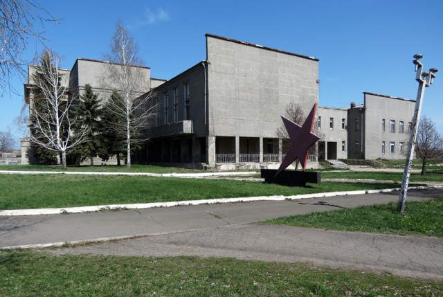 Поездка в Иловайск. ДНР