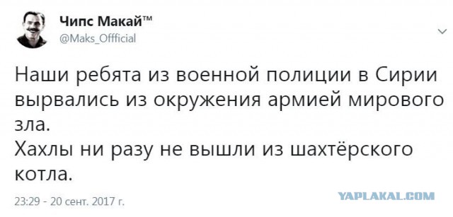 Российские военные рассказали о бое в окружении