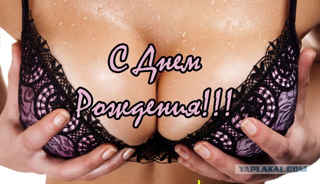 http://s00.yaplakal.com/pics/pics_preview/8/6/2/5442268.jpg