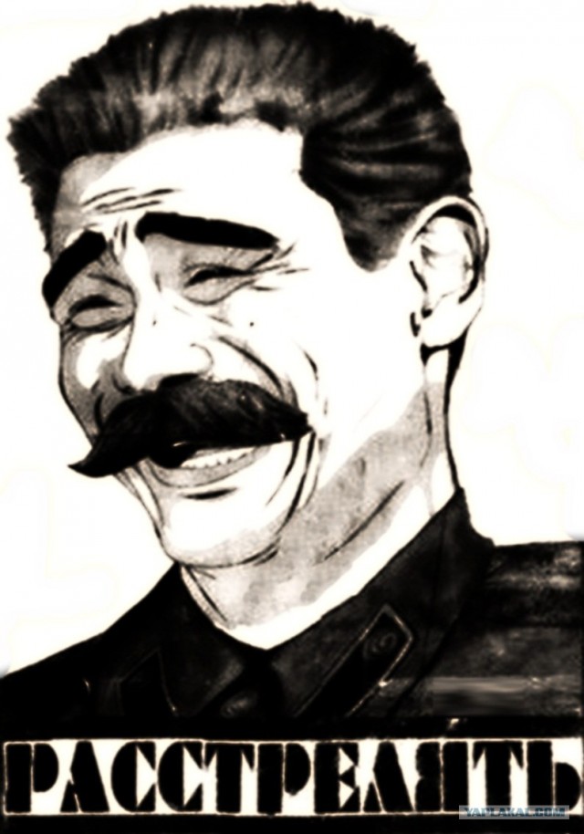 Сталин - форэва!