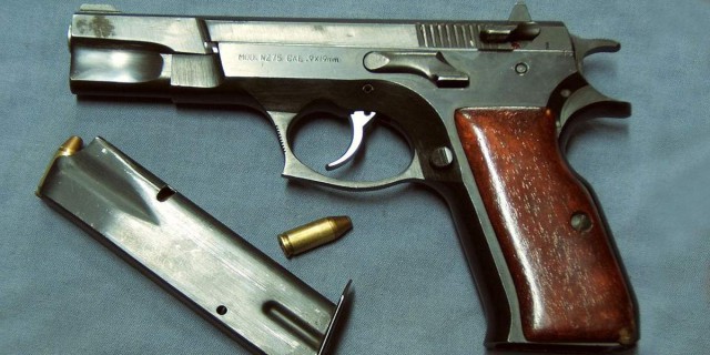 Восточный колорит: самые интересные пистолеты и револьверы Китая