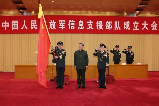 Народно-освободительная Армия Китая (НОАК) создала новый род войск – Силы информационной поддержки