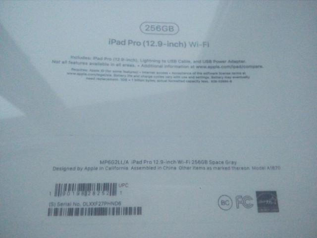 iPad Pro MP6H2LL/A (12.9-inch) Wi-Fi 256GB