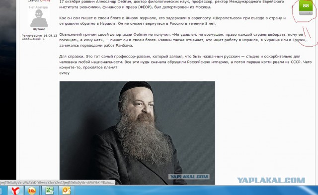 Эротические gif анимации - 162 галерей