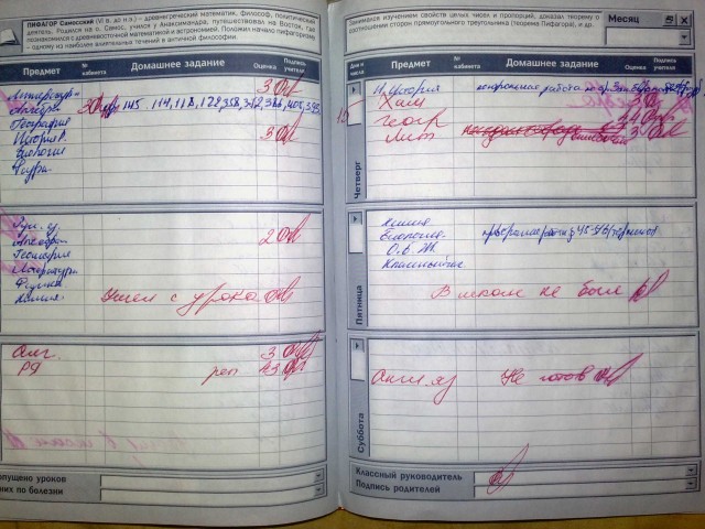 accg301 homework accg301 homework