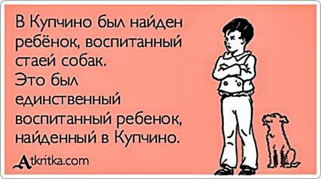 Убегая от погони с ворованной палкой колбасы, покупатель отстреливался из травмата