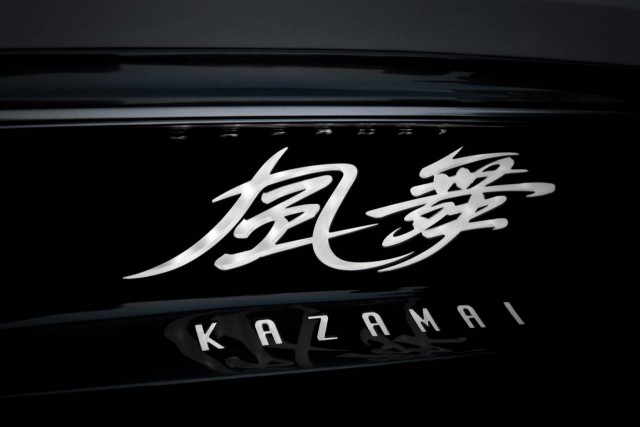 Mazda Kazamai на заводе ЗИЛ