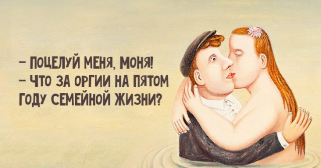 Одесская романтика