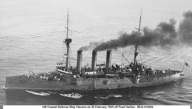 Японские броненосные крейсера программы 1895-1896г.