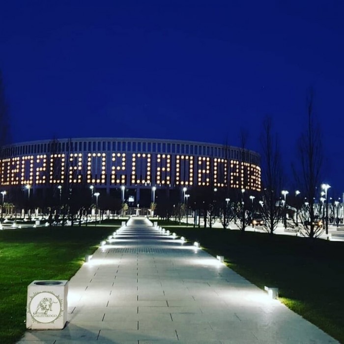 На стадионе «Краснодара» включили новогоднее освещение