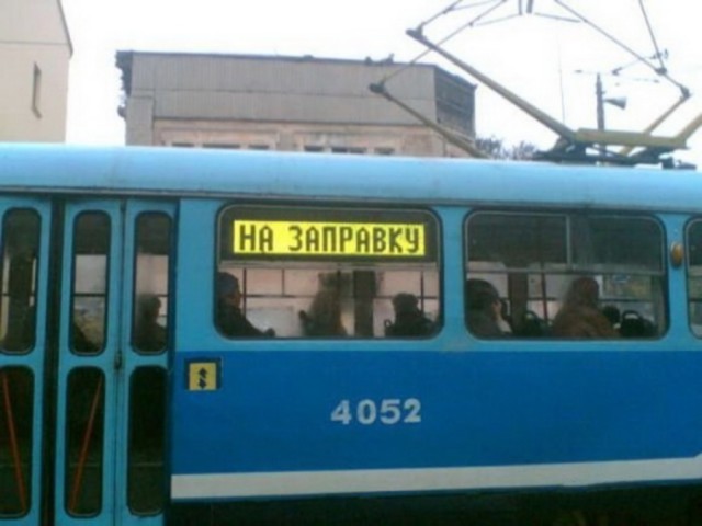 Немного надписей на авто