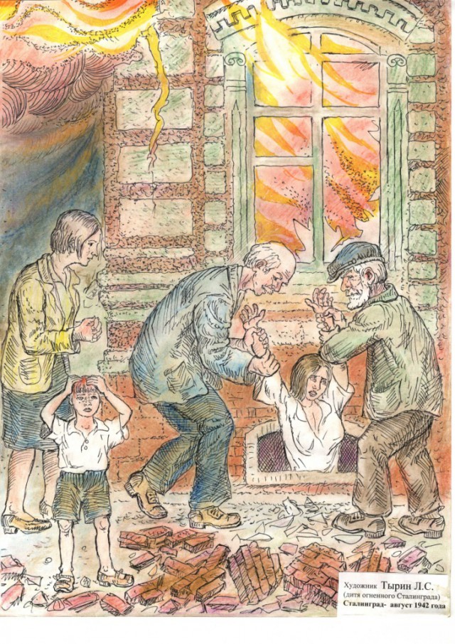 Смерть, страх и немцы: волгоградец нарисовал ужас своего детства в Сталинграде