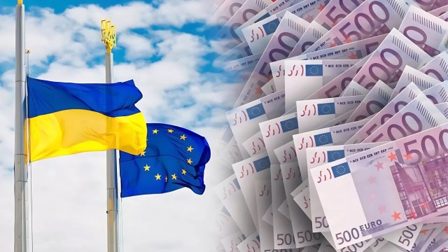 ЕС предупредил Украину о сложностях с помощью, если Киев не будет о ней отчитываться
