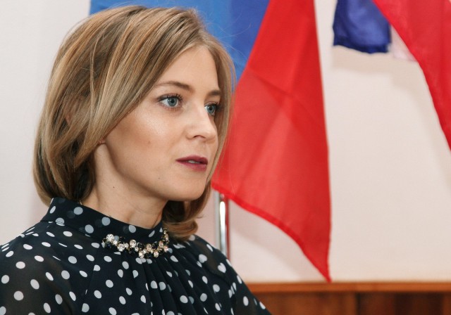 Наталья Поклонская не голосовала за пенсионную реформу во втором чтении