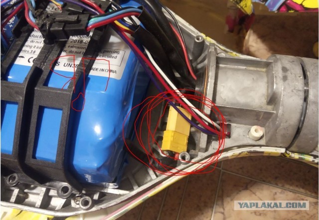 20 рублевый ремонт аккумулятора для гироскутера