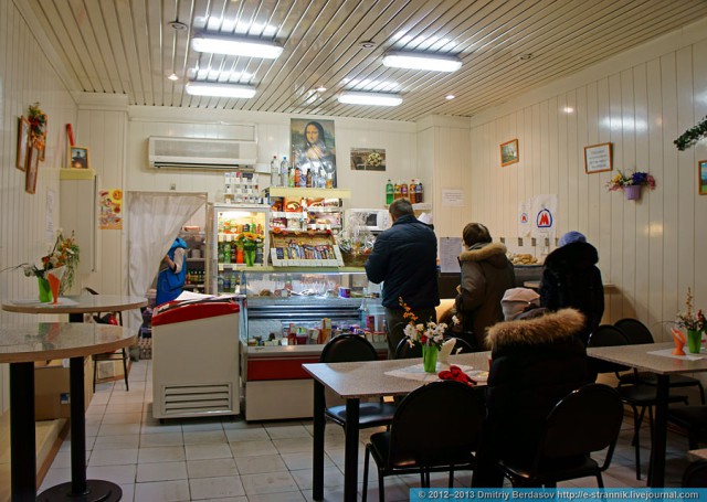 Как пообедать прямо в метро Москвы? Секретные точки общепита