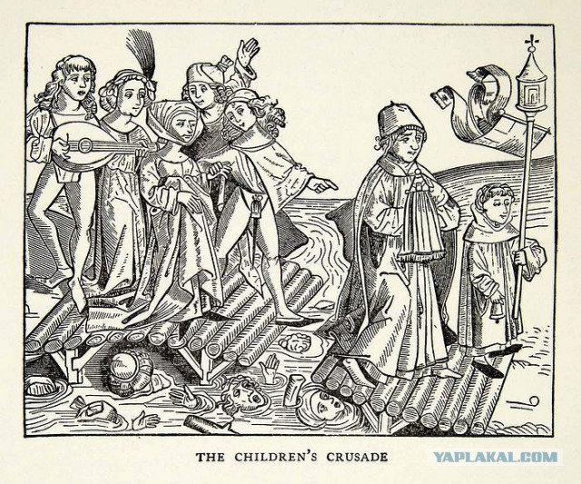 Крестовый поход детей. Трагедия Средних веков