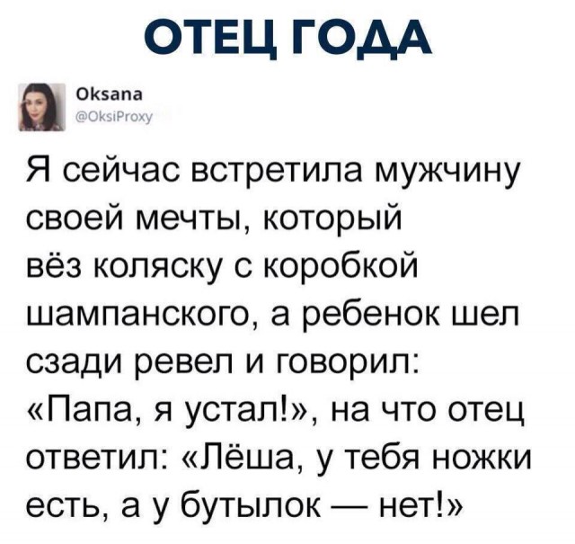 Адовая вакханилия и лютый трэш к этому понедельнику