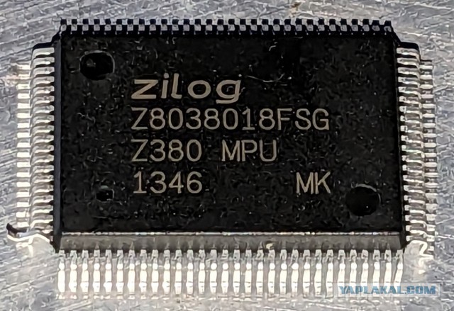 Процессор Zilog Z80 скоро снимут с производства — легенде исполнится 48 лет