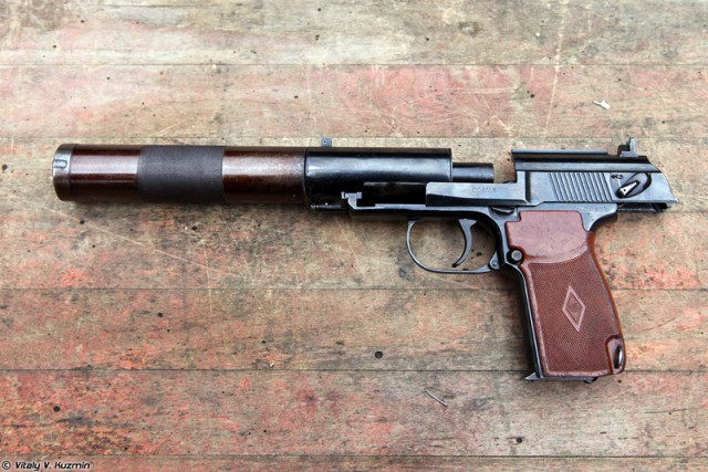 Бесшумный пистолет ПБ (6П9): полвека на вооружении