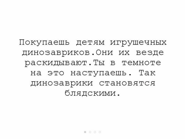 Всячина. Картинки и тексты картинками