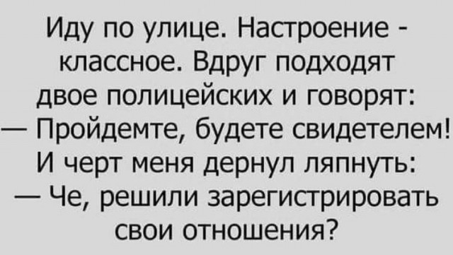 Вечер пятницы подкатил, час картинок наступил!