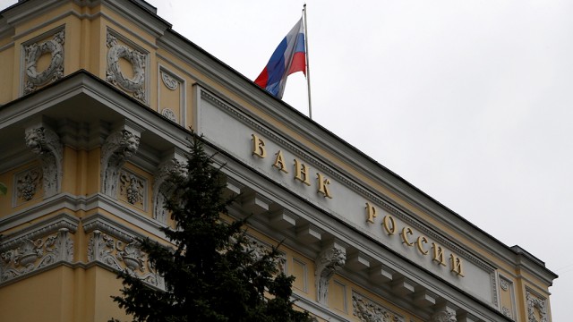 Российский госдолг на десятки миллиардов купил неизвестно кто