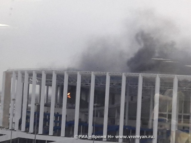 В Нижнем Новгороде горит стадион, строящийся к ЧМ 2018.