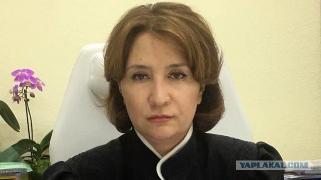 А помните такую судью Хахалеву?