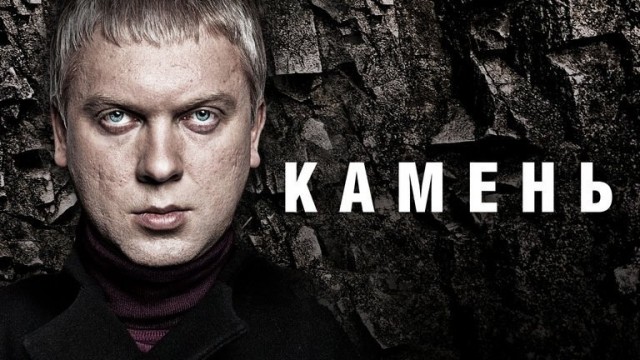 Актер Светлаков оказался среди выживших в теракте в Подмосковье