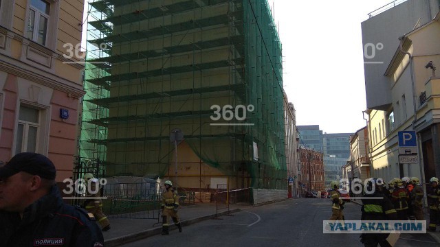 В центре Москвы произошло обрушение здания