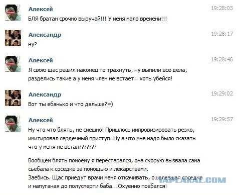Оргазм порно, смотреть женские Оргазмы с судорогами видео бесплатно онлайн