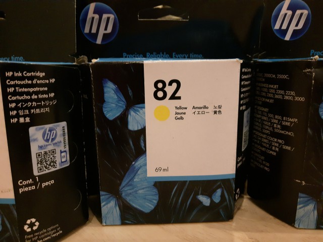 Картриджи HP: C4844A, C4911A, C4912A, C4913A