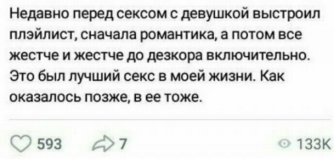 Пользователи рекомендуют: полезные советы на все случаи жизни