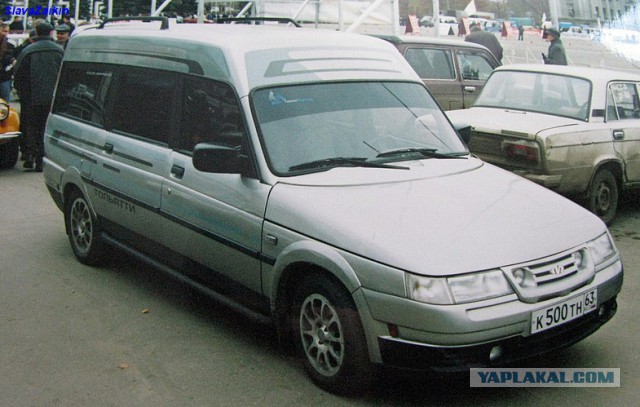 Lada Marina