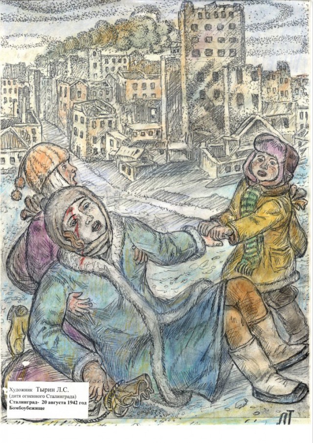 Смерть, страх и немцы: волгоградец нарисовал ужас своего детства в Сталинграде