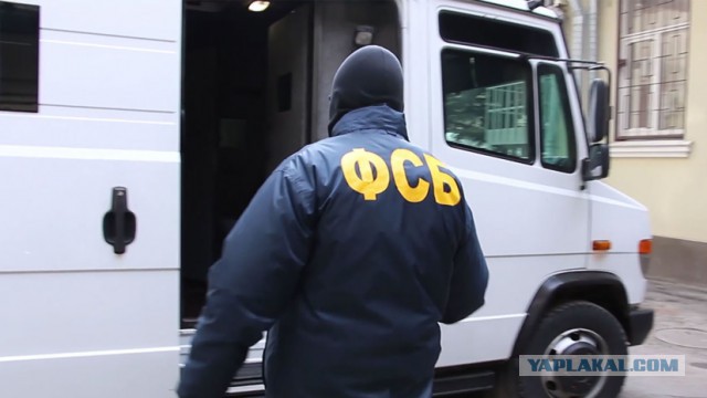 ФСБ задержала члена «Правого сектора» по фамилии Пирожок