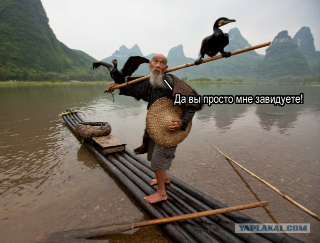 Китайская притча о рыбаке.
