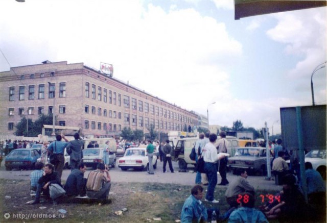 1994 год в цвете