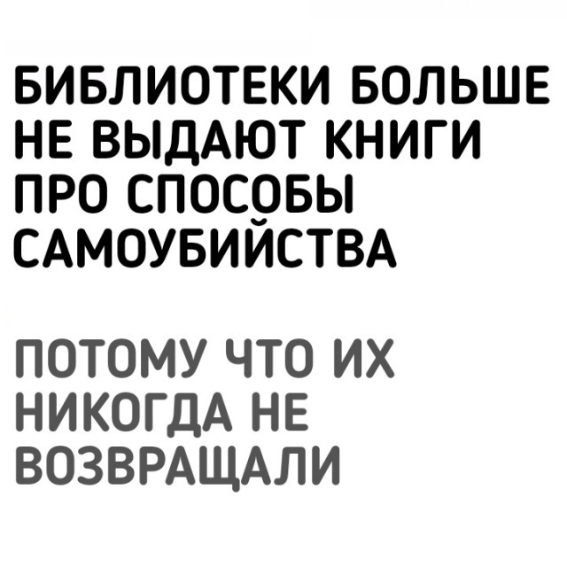 Тёмная радиоволна с последними новостями