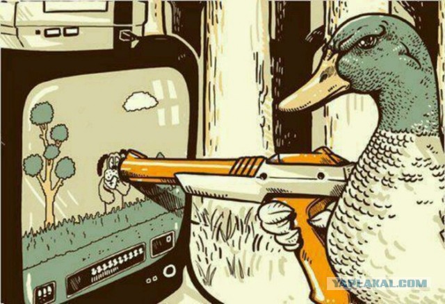 В Duck Hunt всегда можно было играть за утку (только об этом мало кто знал)