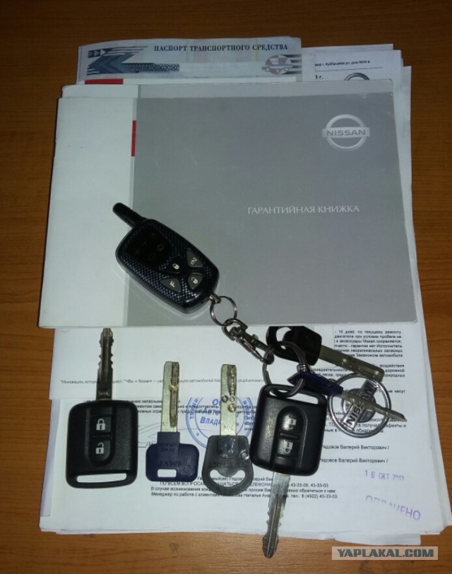 Продам Nissan Primera 1.8 золотого цвета