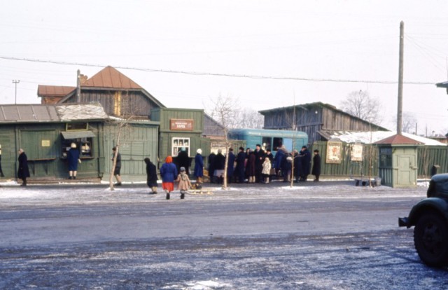 Москва 1964 г. Zachary Hoffman.