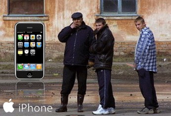 Россия ждет первых релизов Iphone