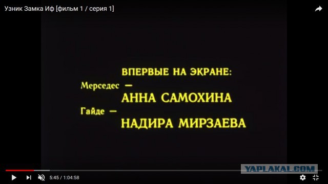 Первые удивительные роли в кино известных советских актеров.